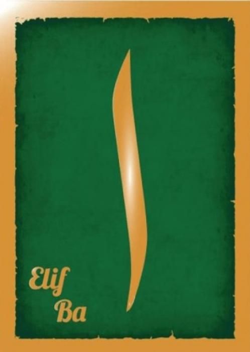 Produktbild: Elif Ba CD Hediyeli
