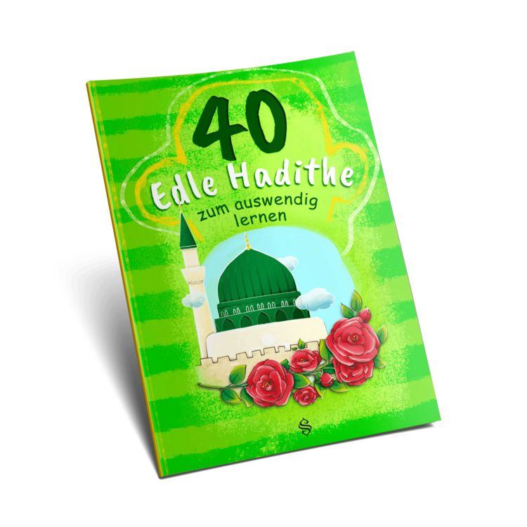 Produktbild: 40 Edle Hadithe