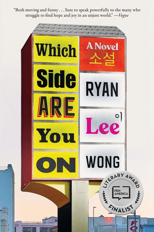 Produktbild: Which Side Are You on