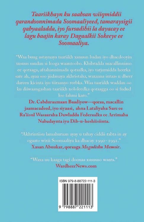 Produktbild: Kalahaadkii Moqdisho