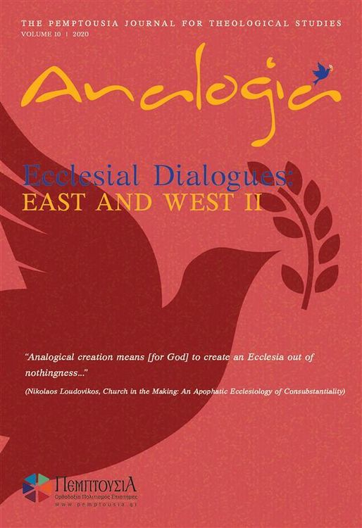 Produktbild: Analogia