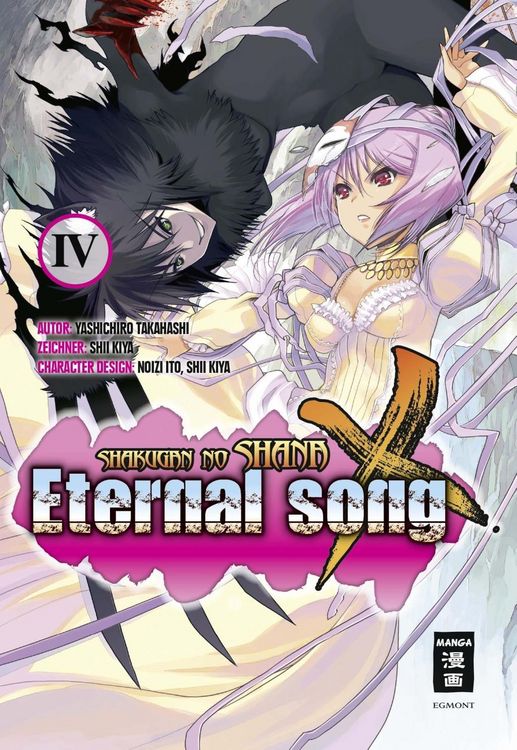 Produktbild: Shakugan no Shana X Eternal Song 04