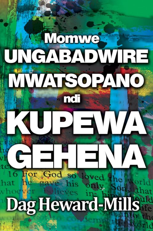 Produktbild: Momwe Ungabadwire Mwatsopano ndi Kupewa Gehena