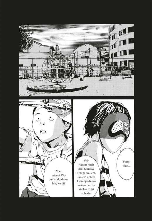 Produktbild: MPD Psycho 12
