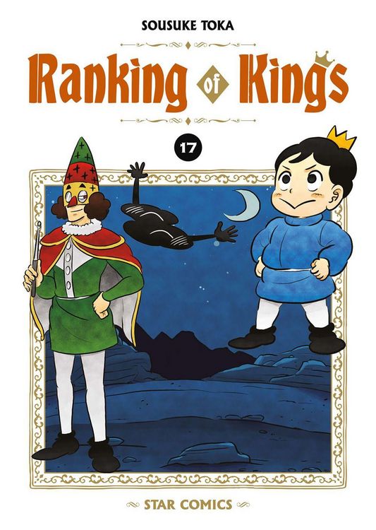 Produktbild: Ranking of kings. Vol. 17