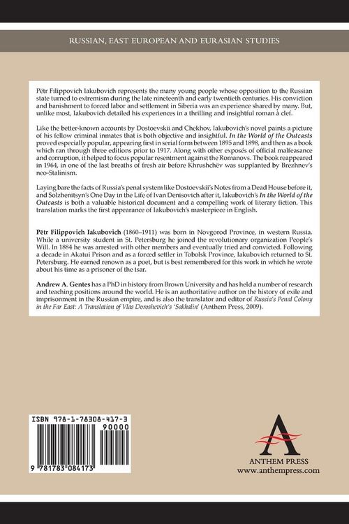 Produktbild: In the World of the Outcasts
