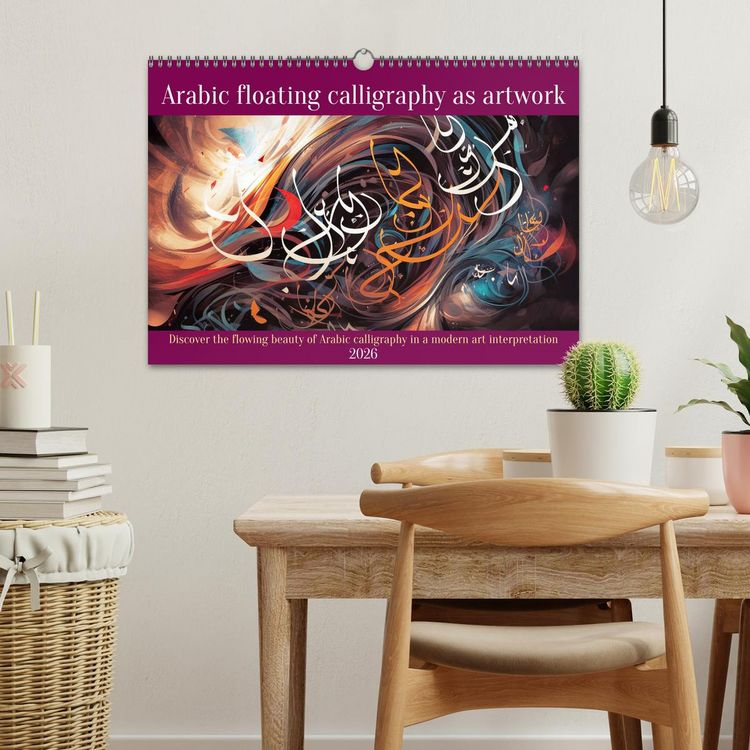 Produktbild: Arabic floating calligraphy as artwork (Wall Calendar 2026 DIN A3 landscape), CALVENDO 12 Month Wall Calendar