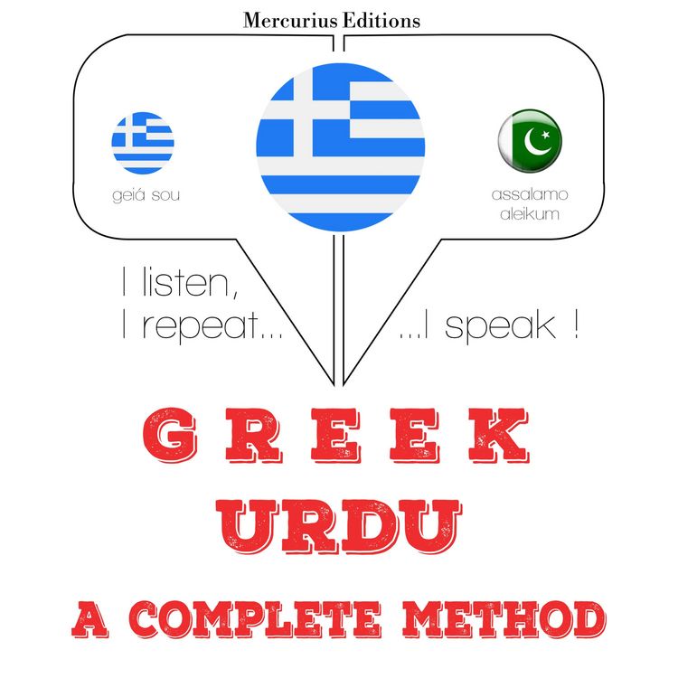 Produktbild: I am learning Urdu
