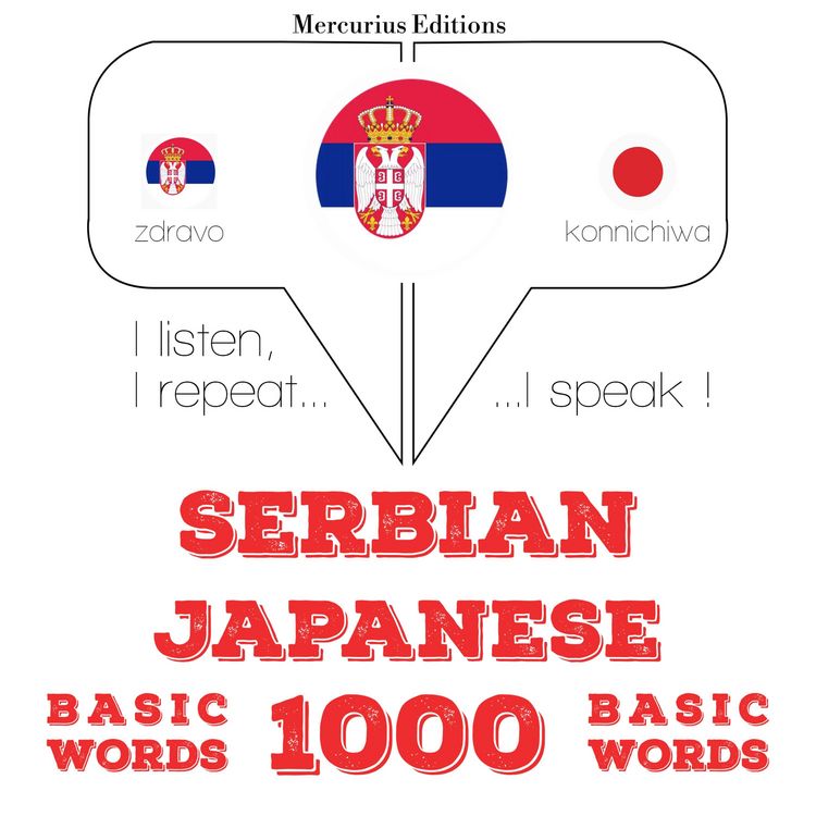 Produktbild: 1000 essential words in Japanese
