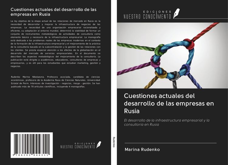 Produktbild: Cuestiones actuales del desarrollo de las empresas en Rusia