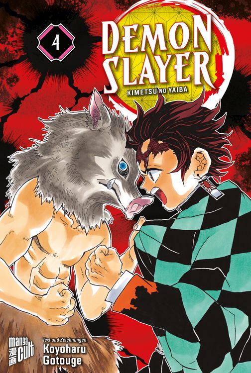 Bild vom Artikel Demon Slayer 4 vom Autor Koyoharu Gotouge