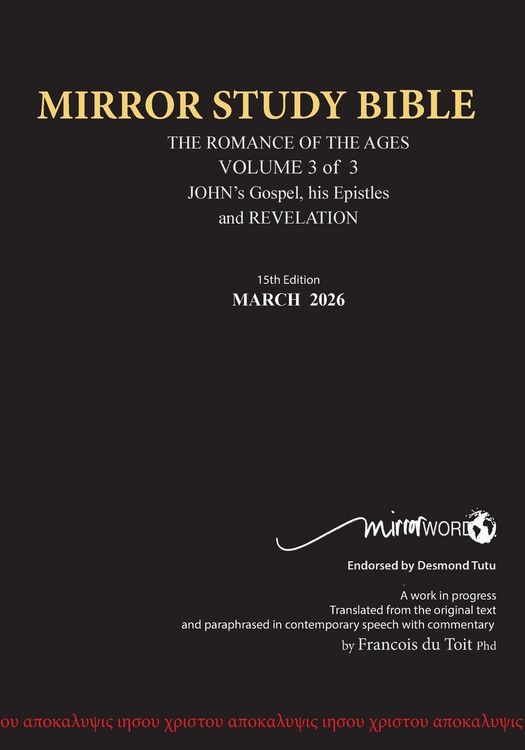 Produktbild: PAPERback 15th Edition MARCH 2026 MIRROR STUDY BIBLE 516p VOLUME 3 OF 3 John's Writings; Gospel; 1st Epistle & Apocalypse
