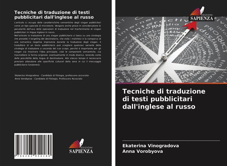 Produktbild: Tecniche di traduzione di testi pubblicitari dall'inglese al russo