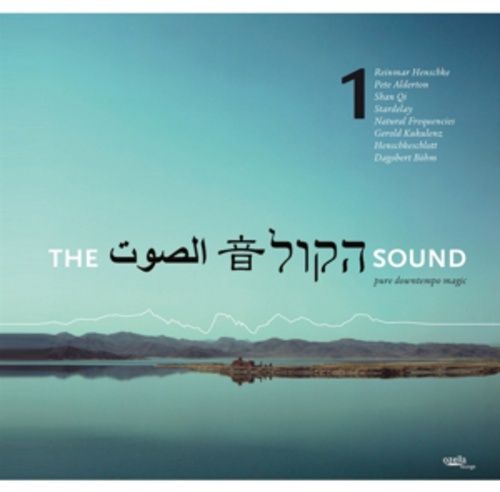 Produktbild: The Sound Vol.1