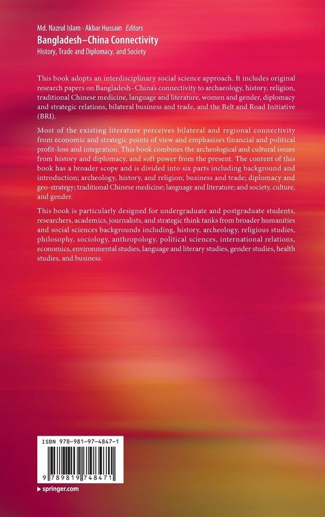 Produktbild: Bangladesh&ndash;China Connectivity