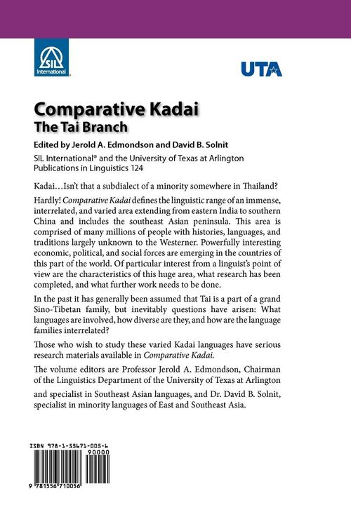 Produktbild: Comparative Kadai