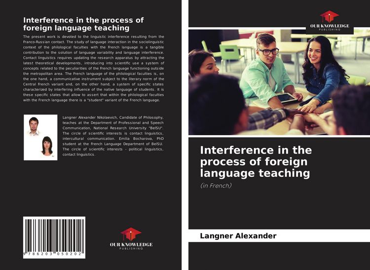 Produktbild: Interference in the process of foreign language teaching