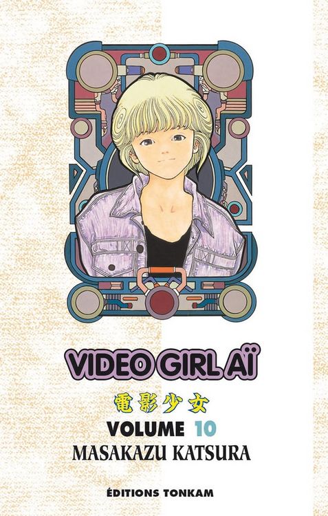Produktbild: Video girl ai t10 ned