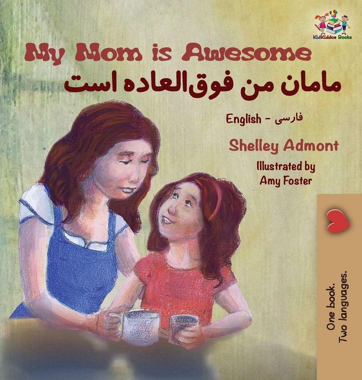 Produktbild: My Mom is Awesome