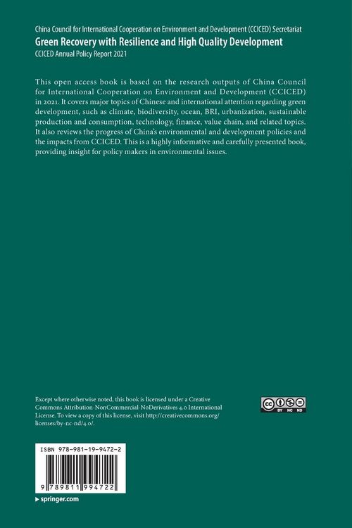 Produktbild: Green Recovery with Resilience and High Quality Development