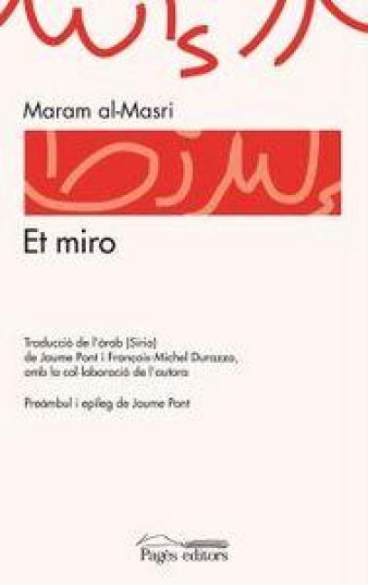 Produktbild: Et miro