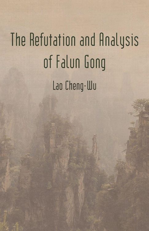 Produktbild: The Refutation and Analysis of Falun Gong