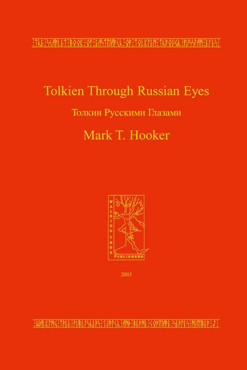 Produktbild: Tolkien Through Russian Eyes