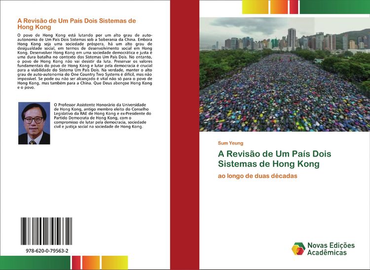 Produktbild: A Revis&atilde;o de Um Pa&iacute;s Dois Sistemas de Hong Kong