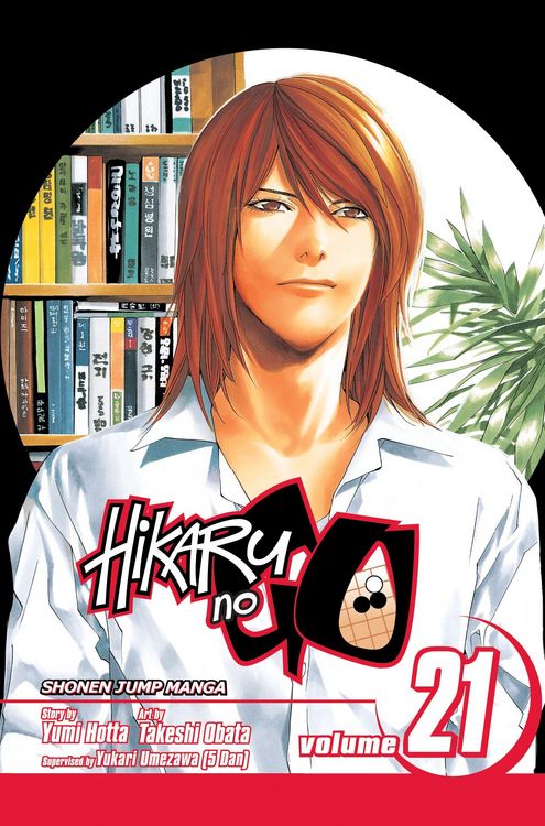 Produktbild: Hikaru no Go, Vol. 21