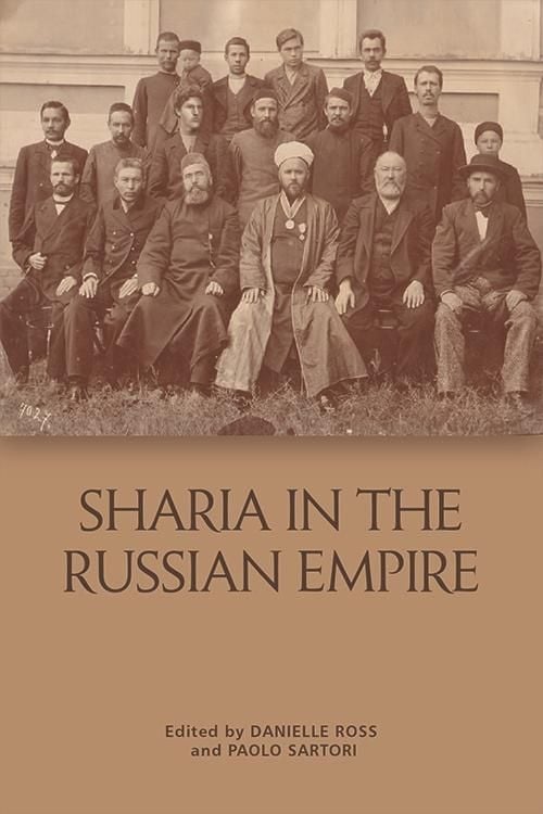 Produktbild: Shari?a in the Russian Empire