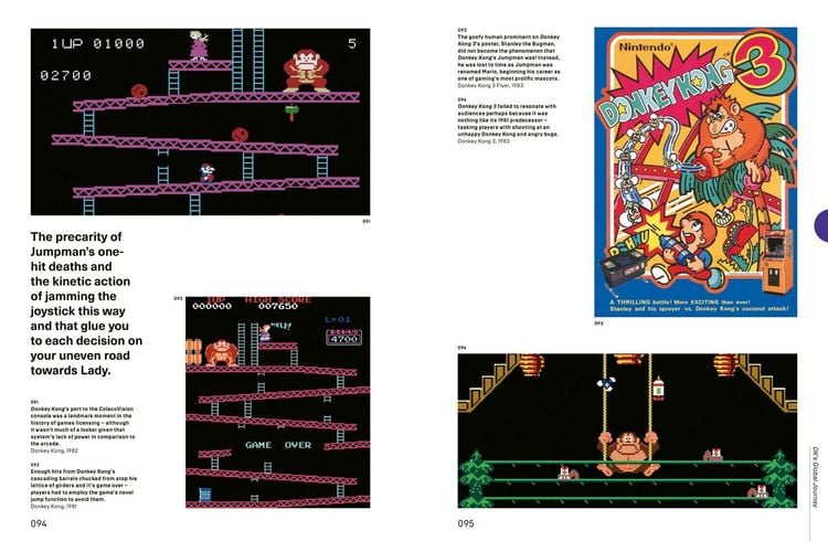 Produktbild: Arcade Adventures