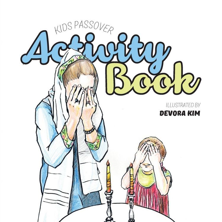 Produktbild: Kids Passover Activity Book