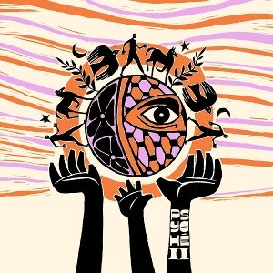 Produktbild: Psyche II