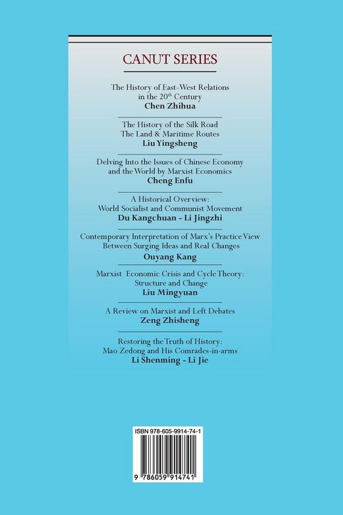 Produktbild: Study on the History of Japanese Politics and Diplomacy