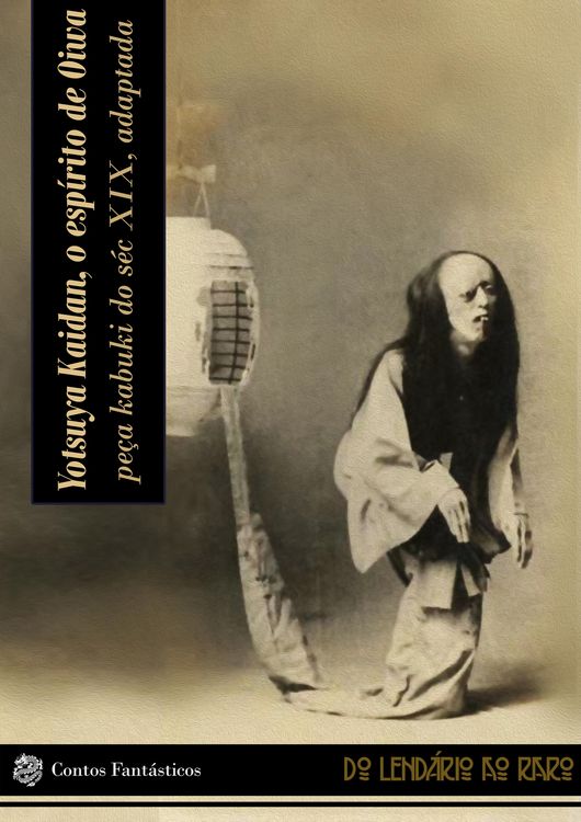 Produktbild: Yotsuya Kaidan, o esp&iacute;rito de Oiwa