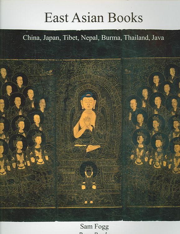 Produktbild: East Asian Books
