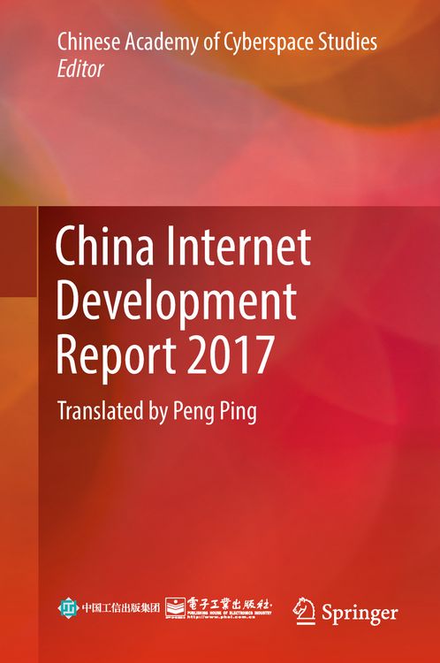 Produktbild: China Internet Development Report 2017