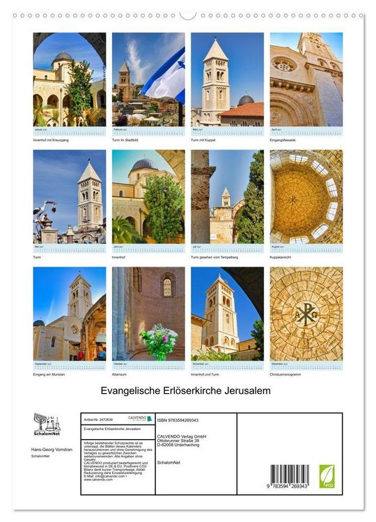 Produktbild: Evangelische Erl&ouml;serkirche Jerusalem (hochwertiger Premium Wandkalender 2027 DIN A2 hoch), Kunstdruck in Hochglanz