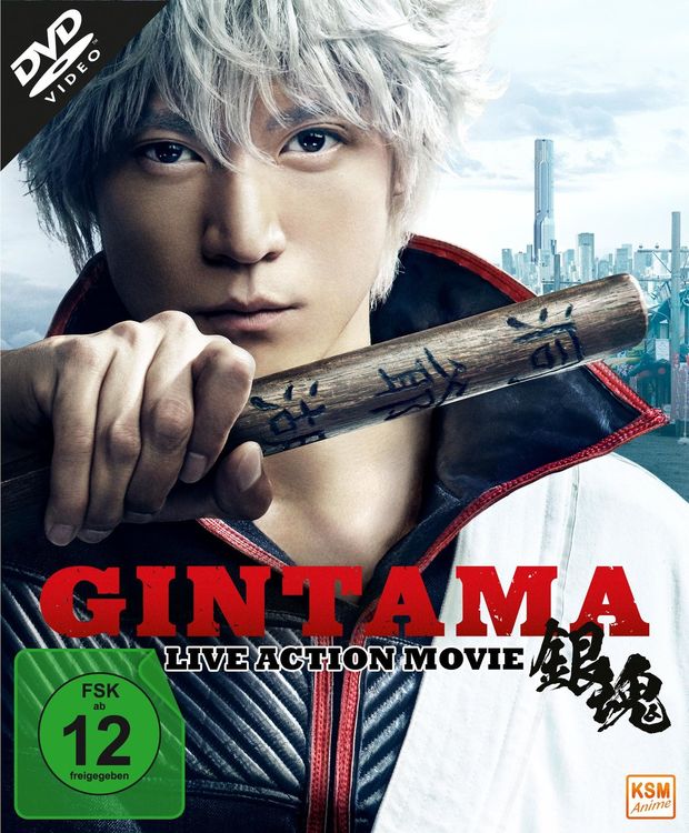 Produktbild: Gintama - Live-Action-Movie