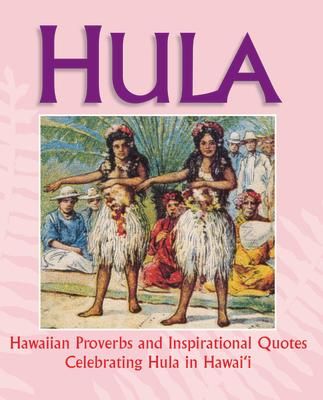 Produktbild: Hula