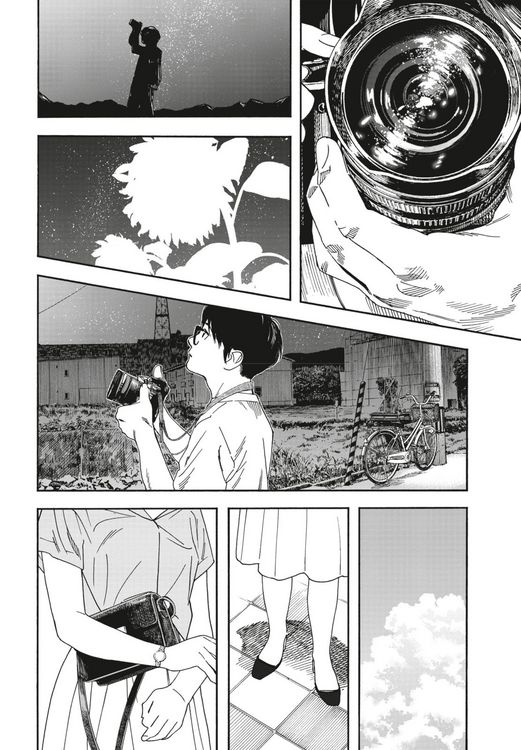 Produktbild: Insomniacs After School 5