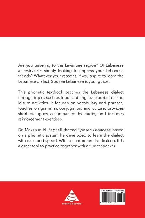 Produktbild: Spoken Lebanese