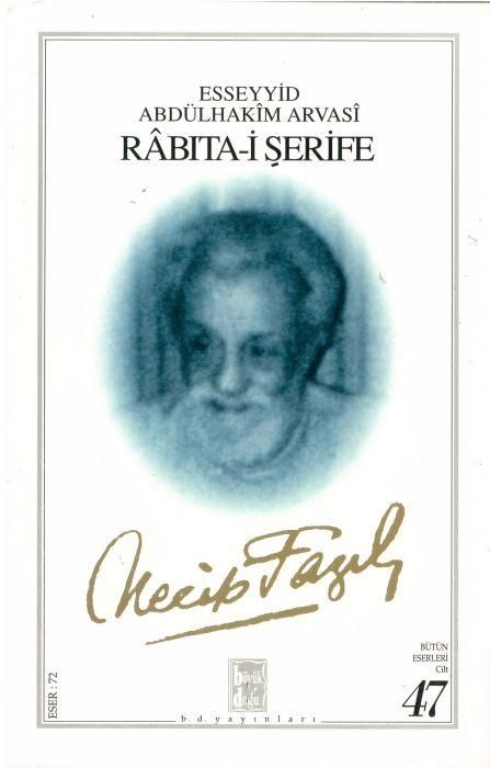 Produktbild: Rabita-i Serife
