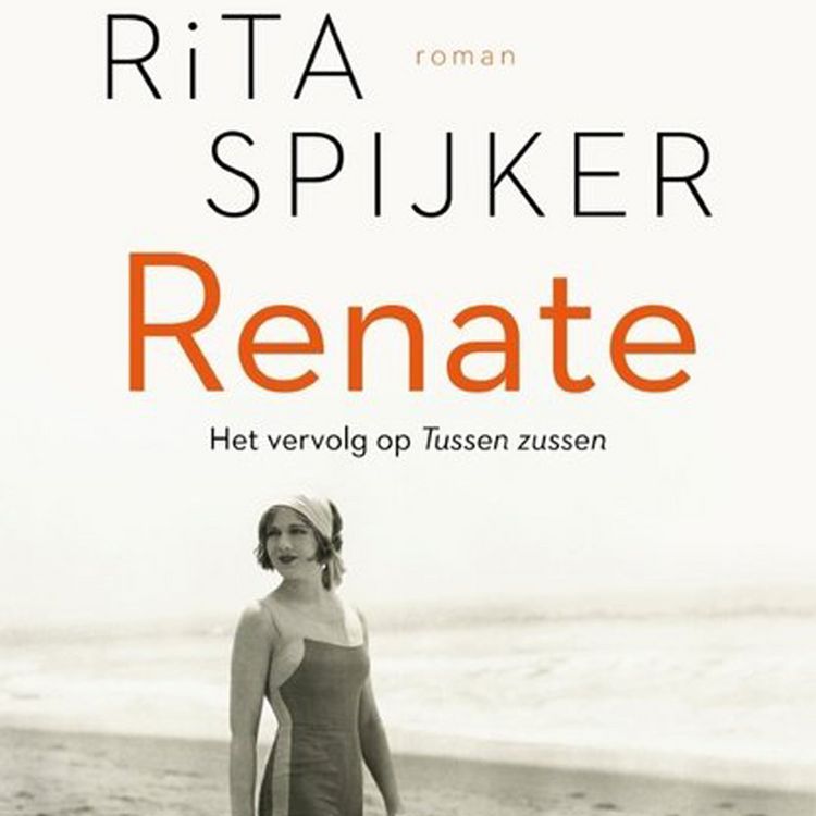 Produktbild: Renate