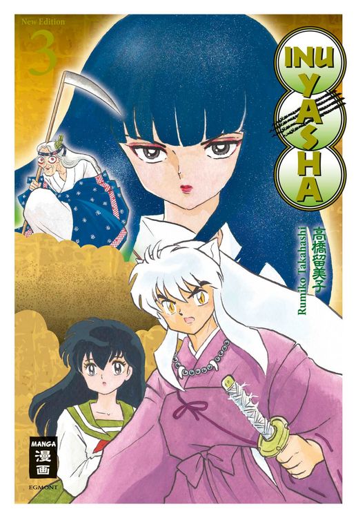 Produktbild: Inu Yasha New Edition 03