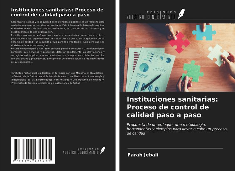 Produktbild: Instituciones sanitarias: Proceso de control de calidad paso a paso