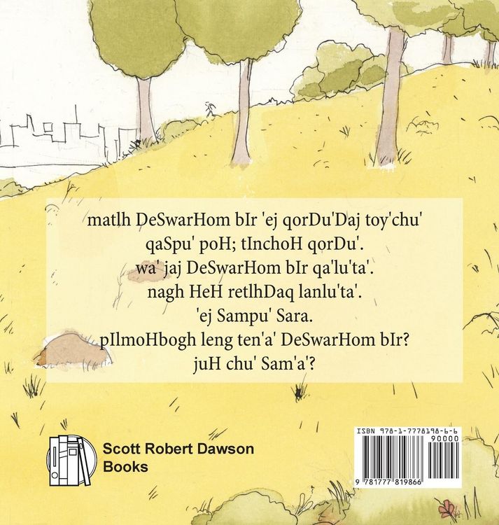 Produktbild: 'ubbogh DeSwarHom bIr