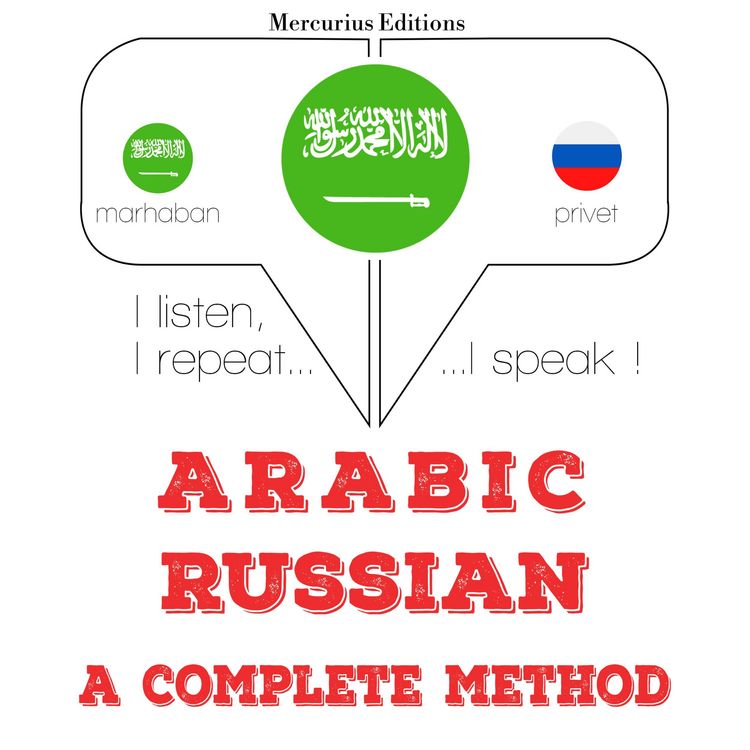 Produktbild: I am learning Russian