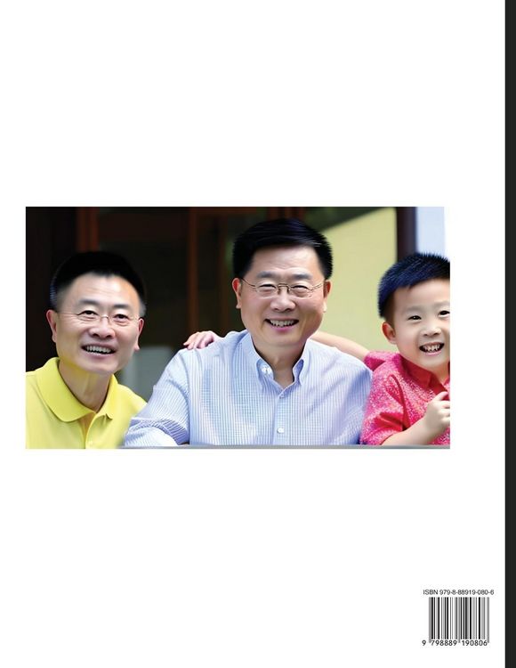 Produktbild: Learn Mandarin Chinese with Two-Character Chinese Names for Boys (Part 6)