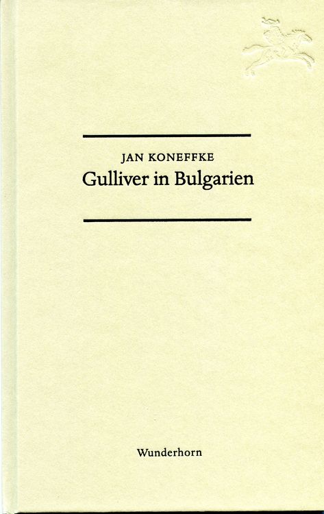 Produktbild: Gulliver in Bulgarien